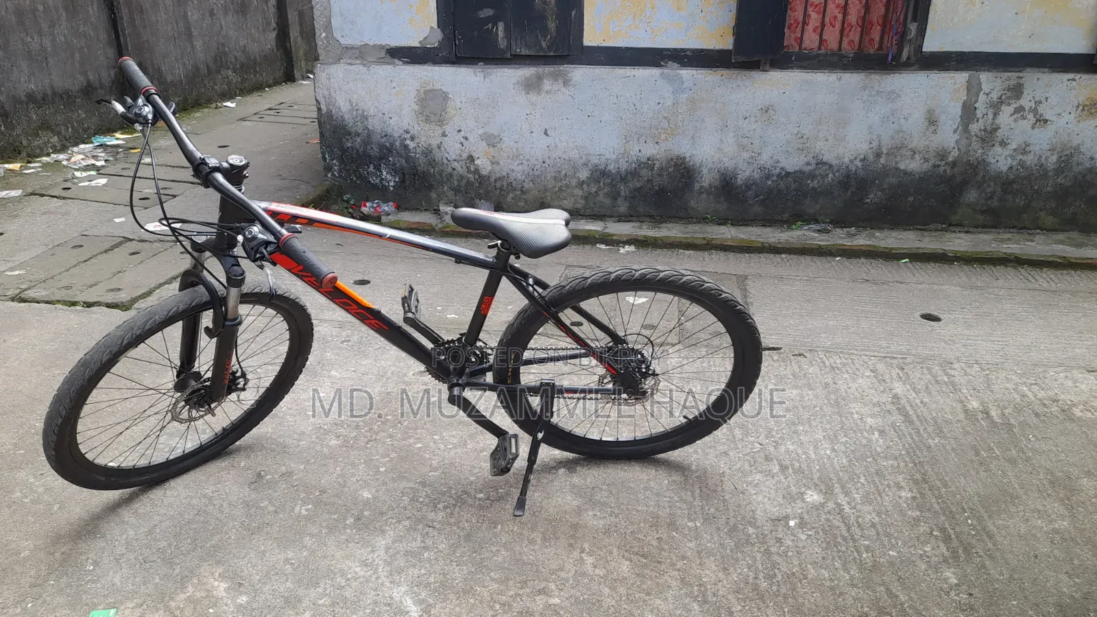 Veloce Slayer 1.0