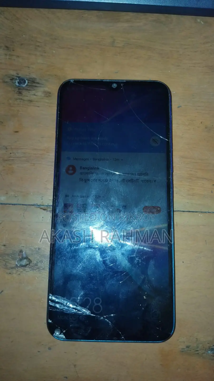 Tecno Spark 4 32 GB Blue