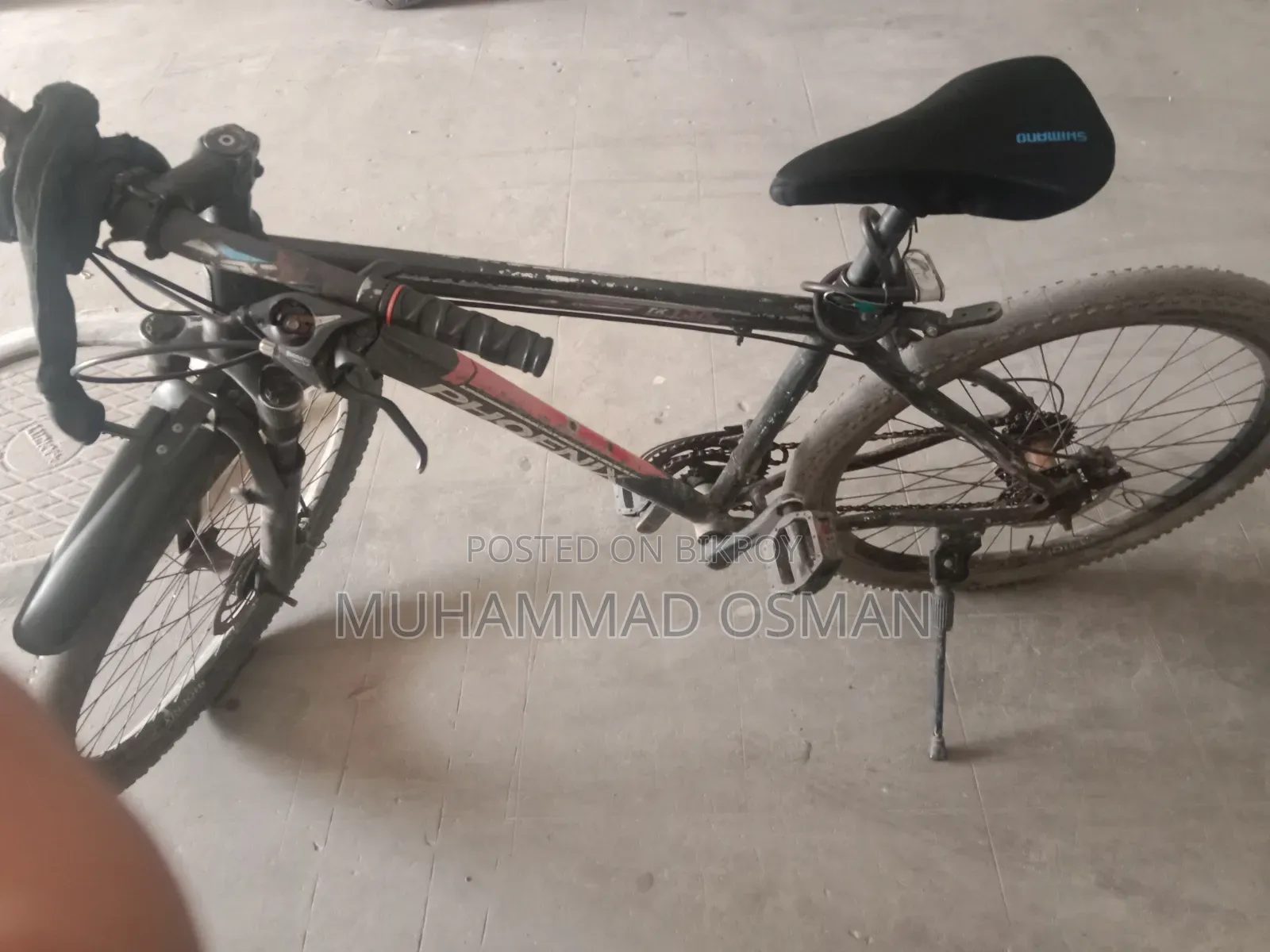 সাইকেল বিক্রির জন্য