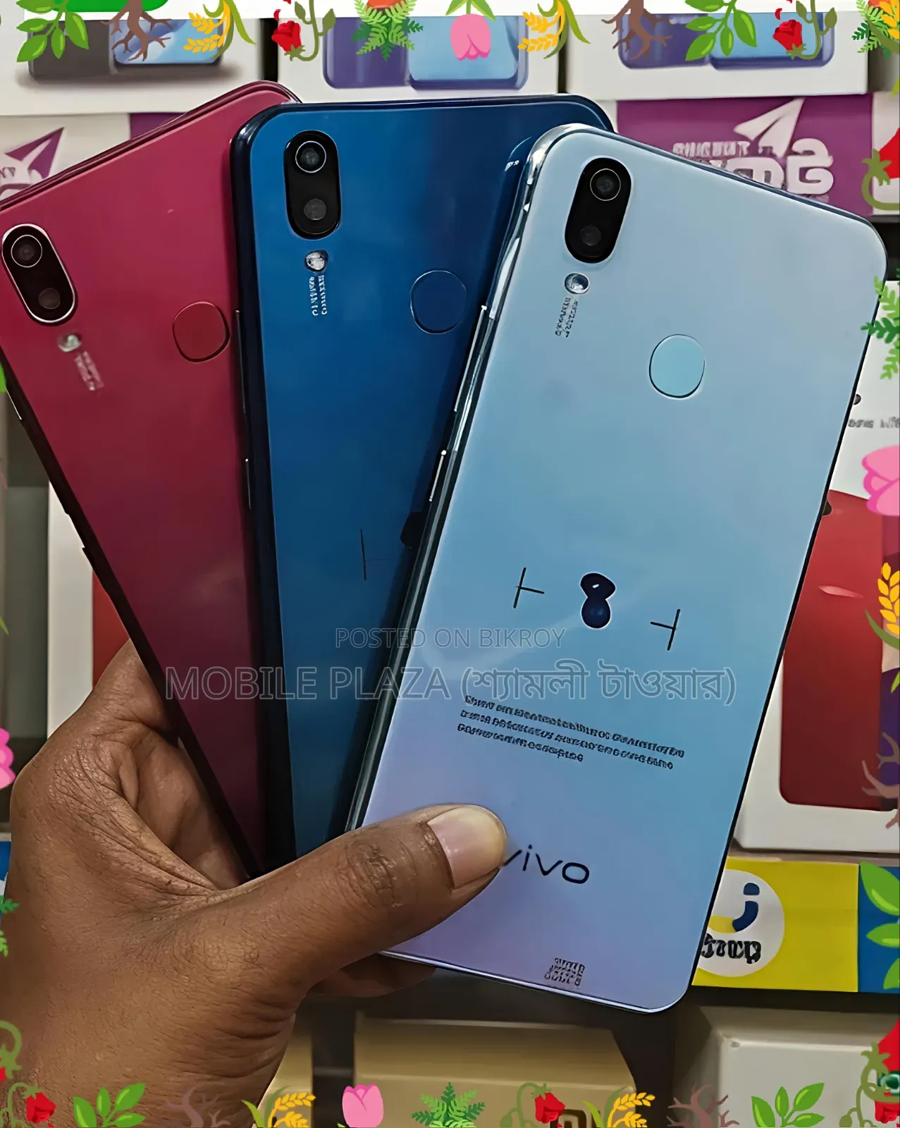 নতুন ভিভো ওয়াই১১ ৩২ জিবি