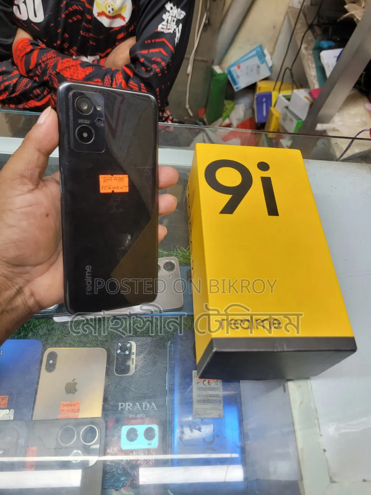 Realme 9i 128 GB Black