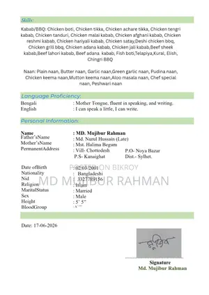 Restaurant & Bar CV