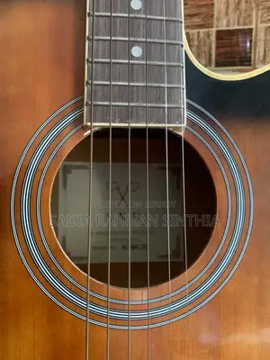 মিউজিক্যাল গিটার