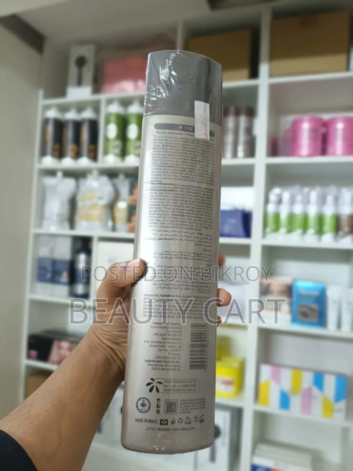 Floractive W.One Premium Nanoplastia Hair Treatment (1L)