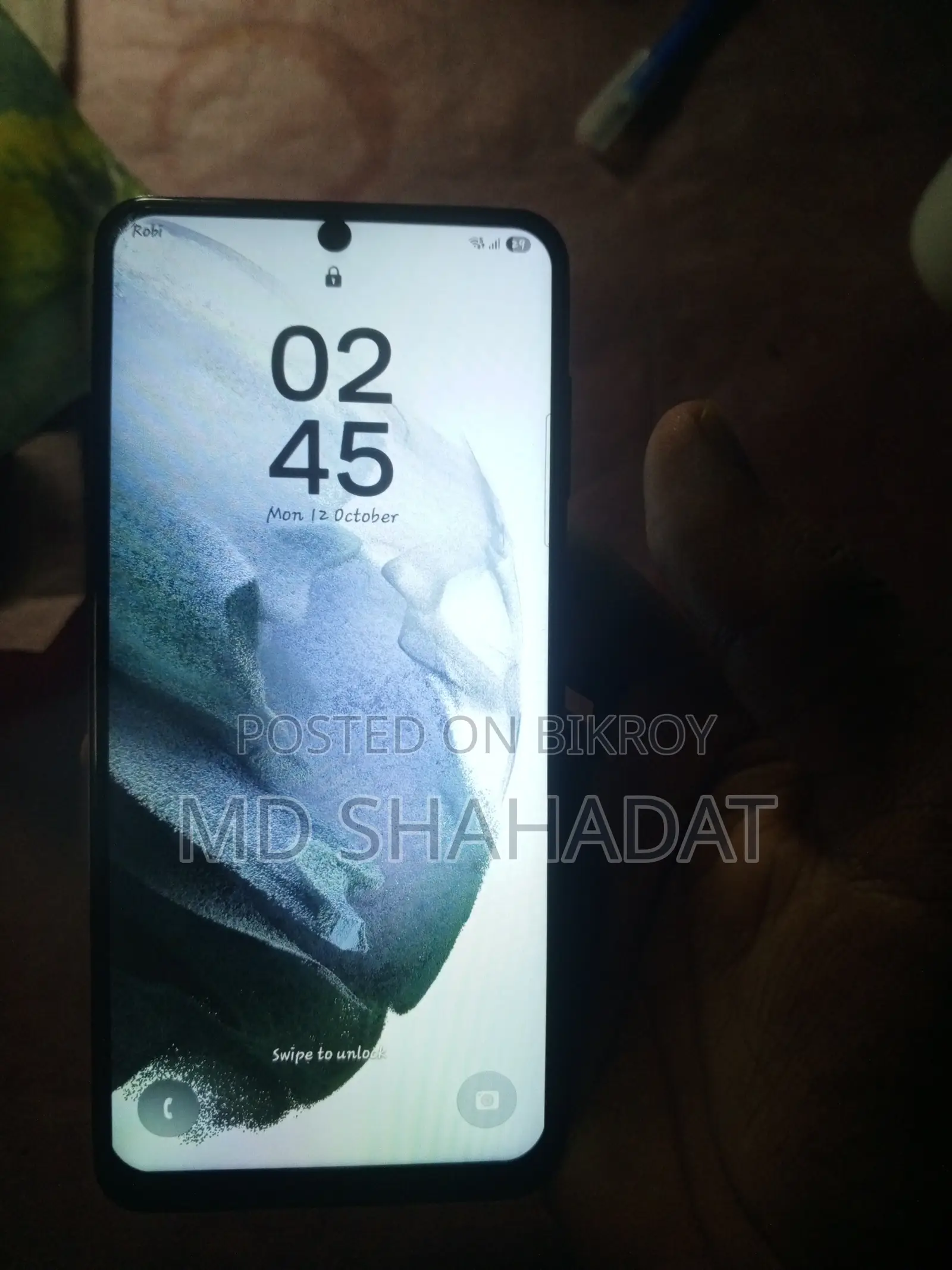 স্যামসাং গ্যালাক্সি এস২১ ৫জি ২৫৬ জিবি ব্ল্যাক