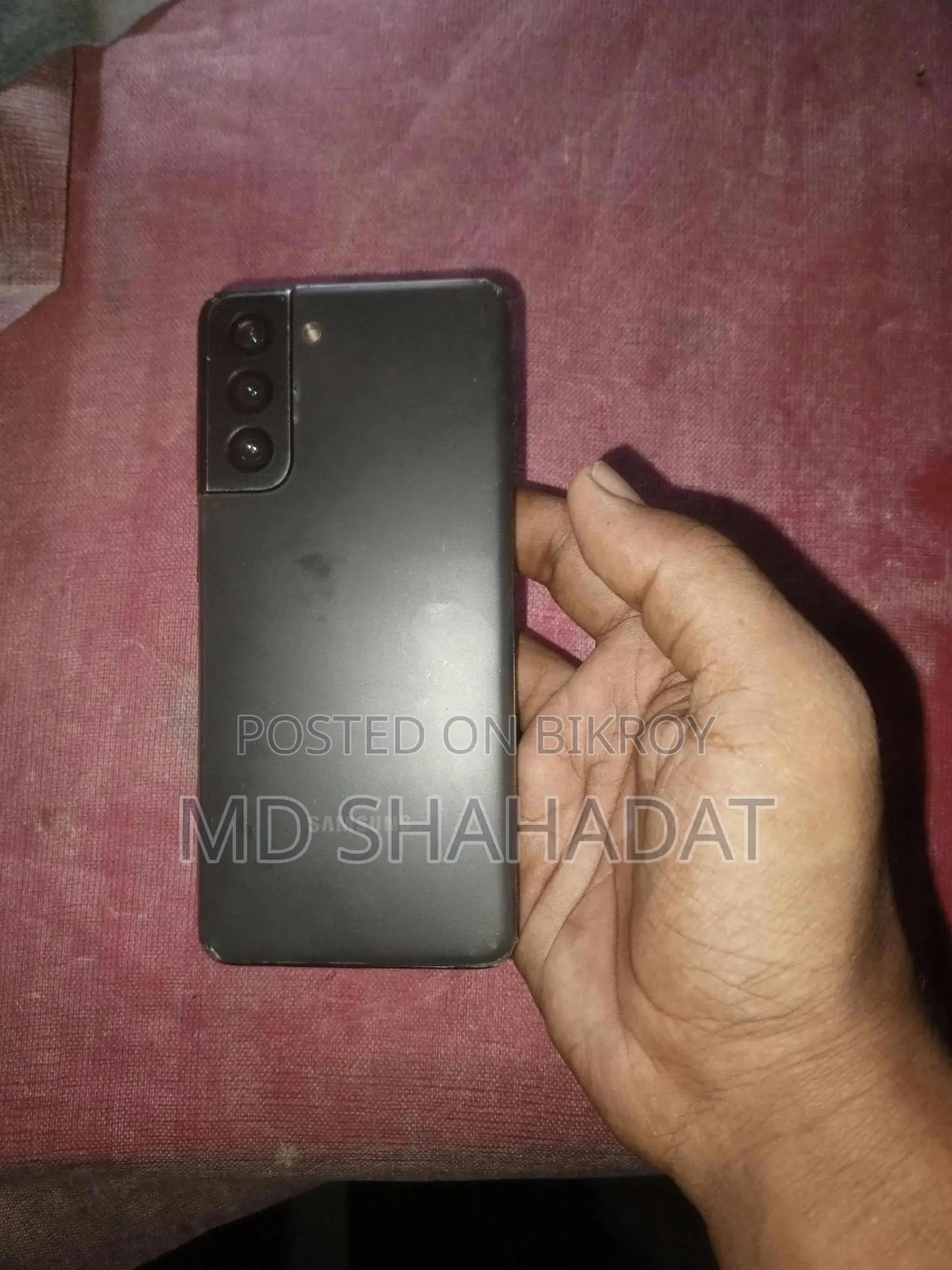 স্যামসাং গ্যালাক্সি এস২১ ৫জি ২৫৬ জিবি ব্ল্যাক