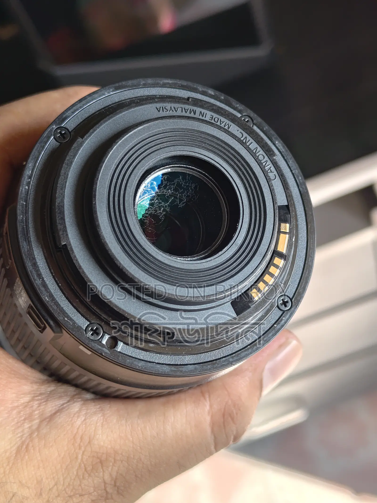 Canon 55-250mm STM Zoom Lens
