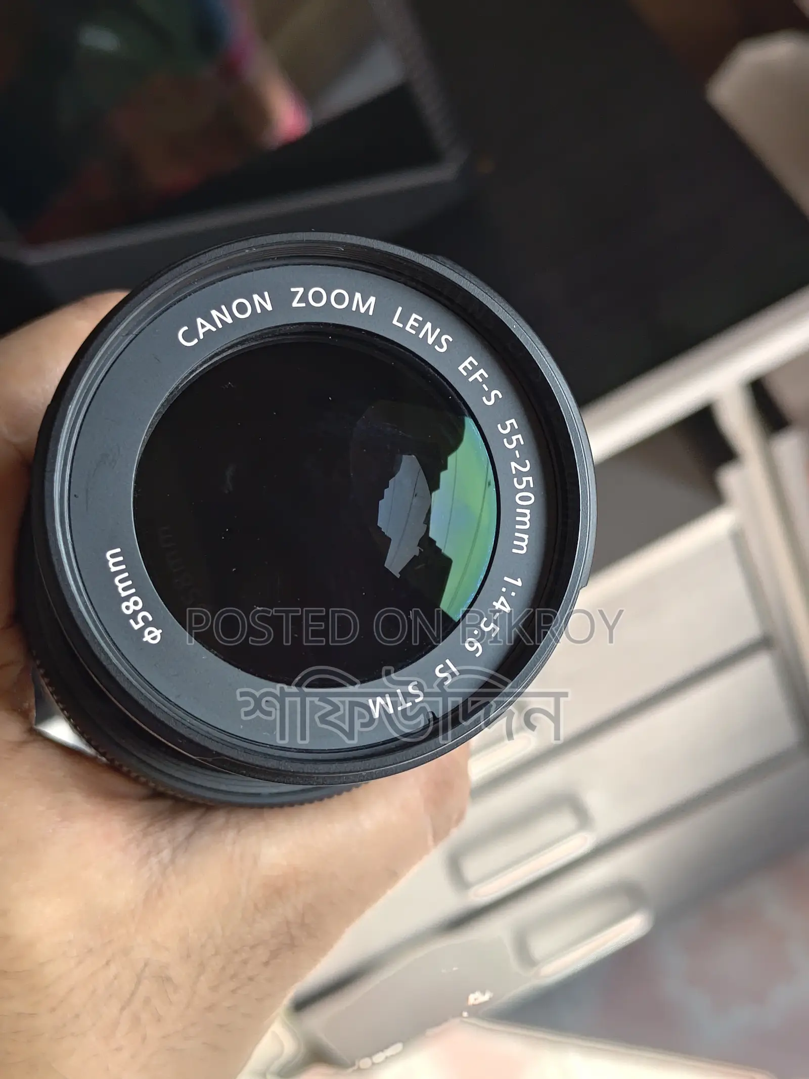 Canon 55-250mm STM Zoom Lens