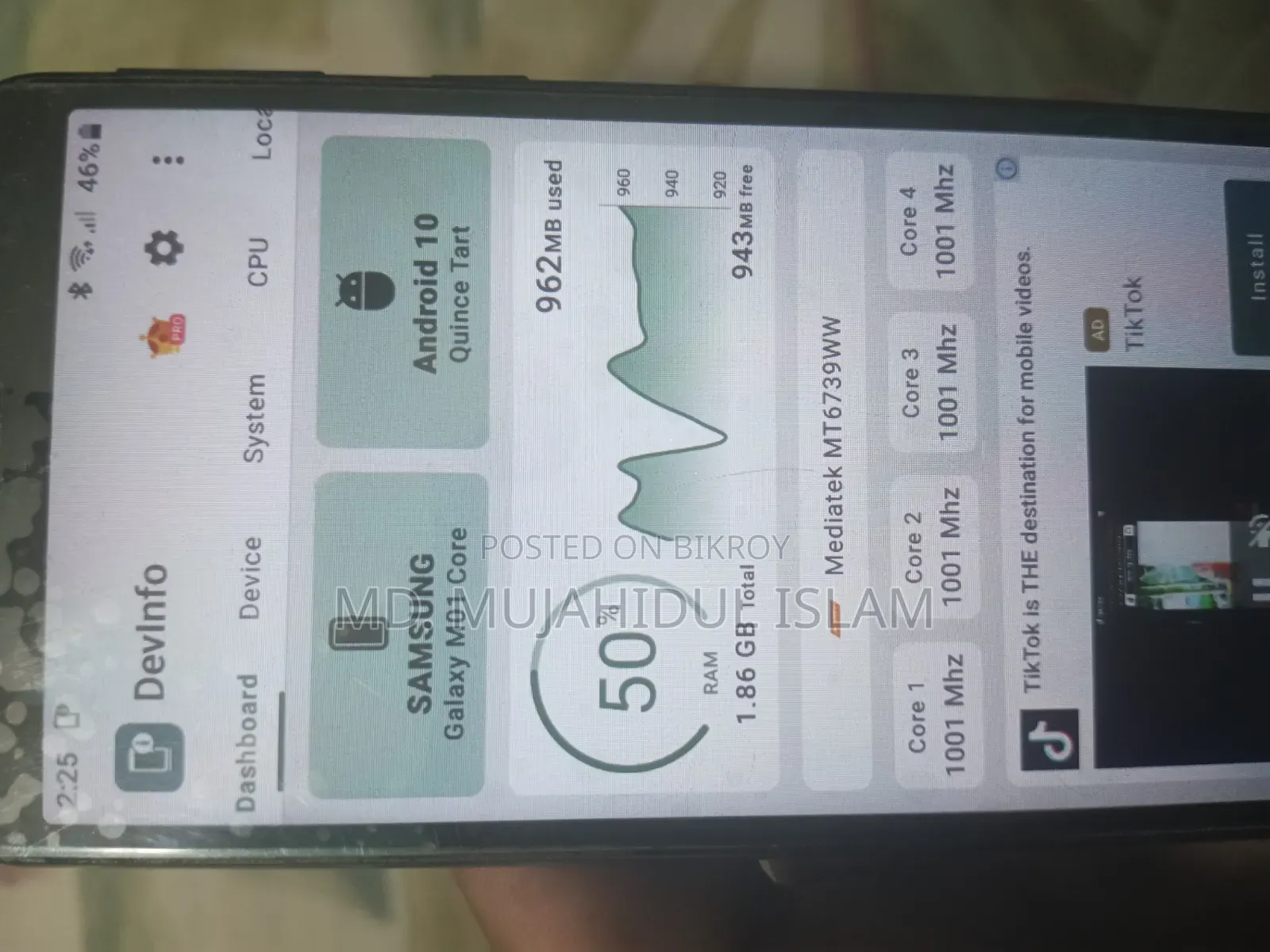 স্যামসাং গ্যালাক্সি এম০১ কোর ৩২ জিবি নীল