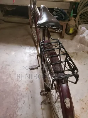 সাইকেলটি বিক্রি করবো ব্যবহার করা