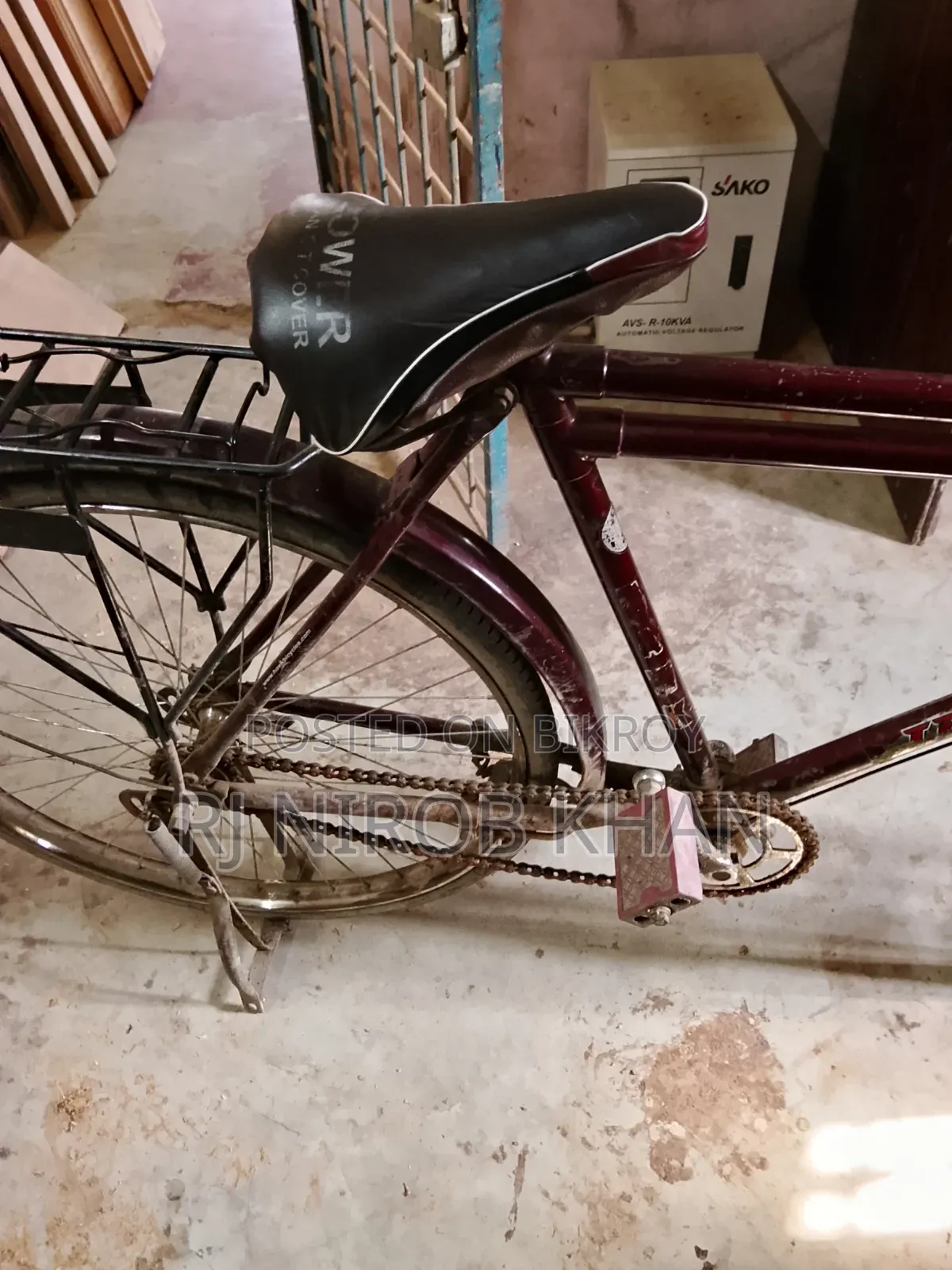 সাইকেলটি বিক্রি করবো ব্যবহার করা