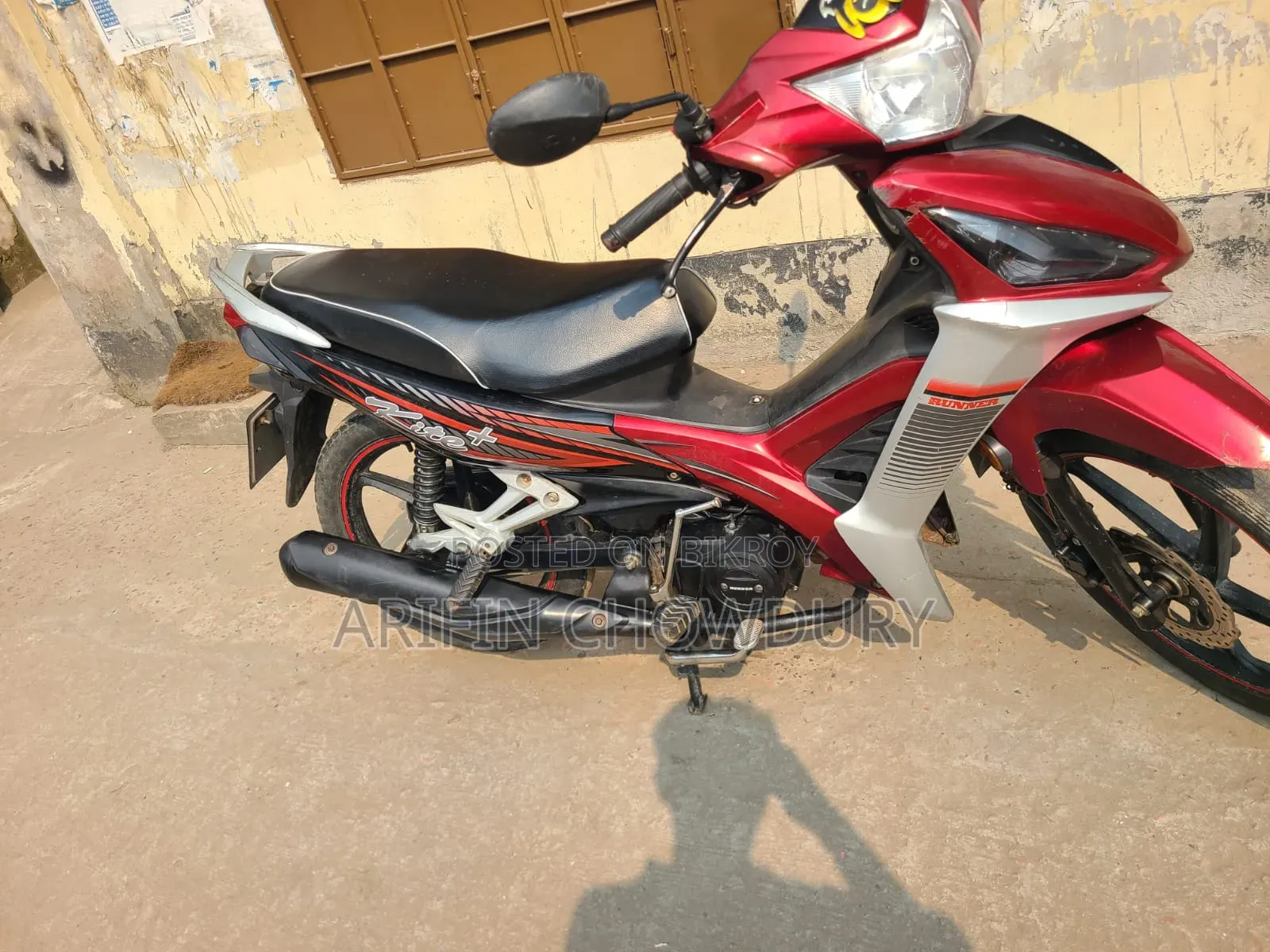 Runner Kite + 110 2020 Red
