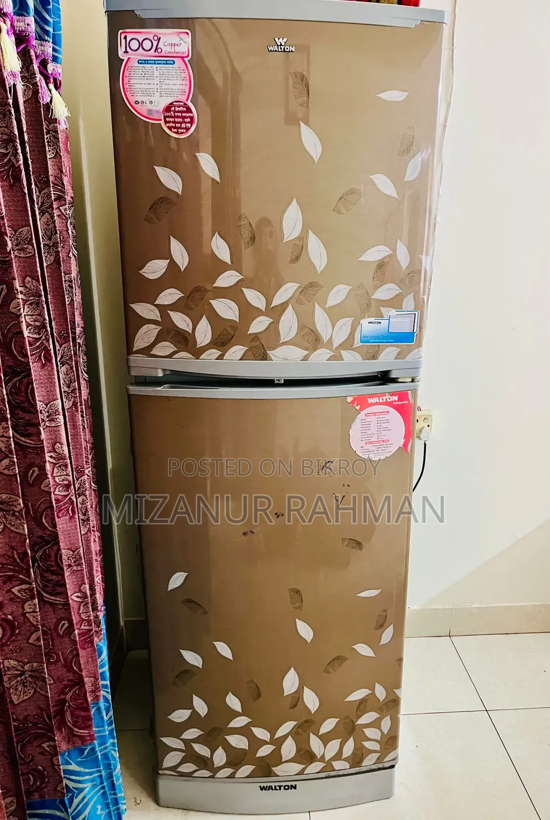স্বল্প মূল্যে বড় ও আকর্ষণীয় ফ্রিজ বিক্রি