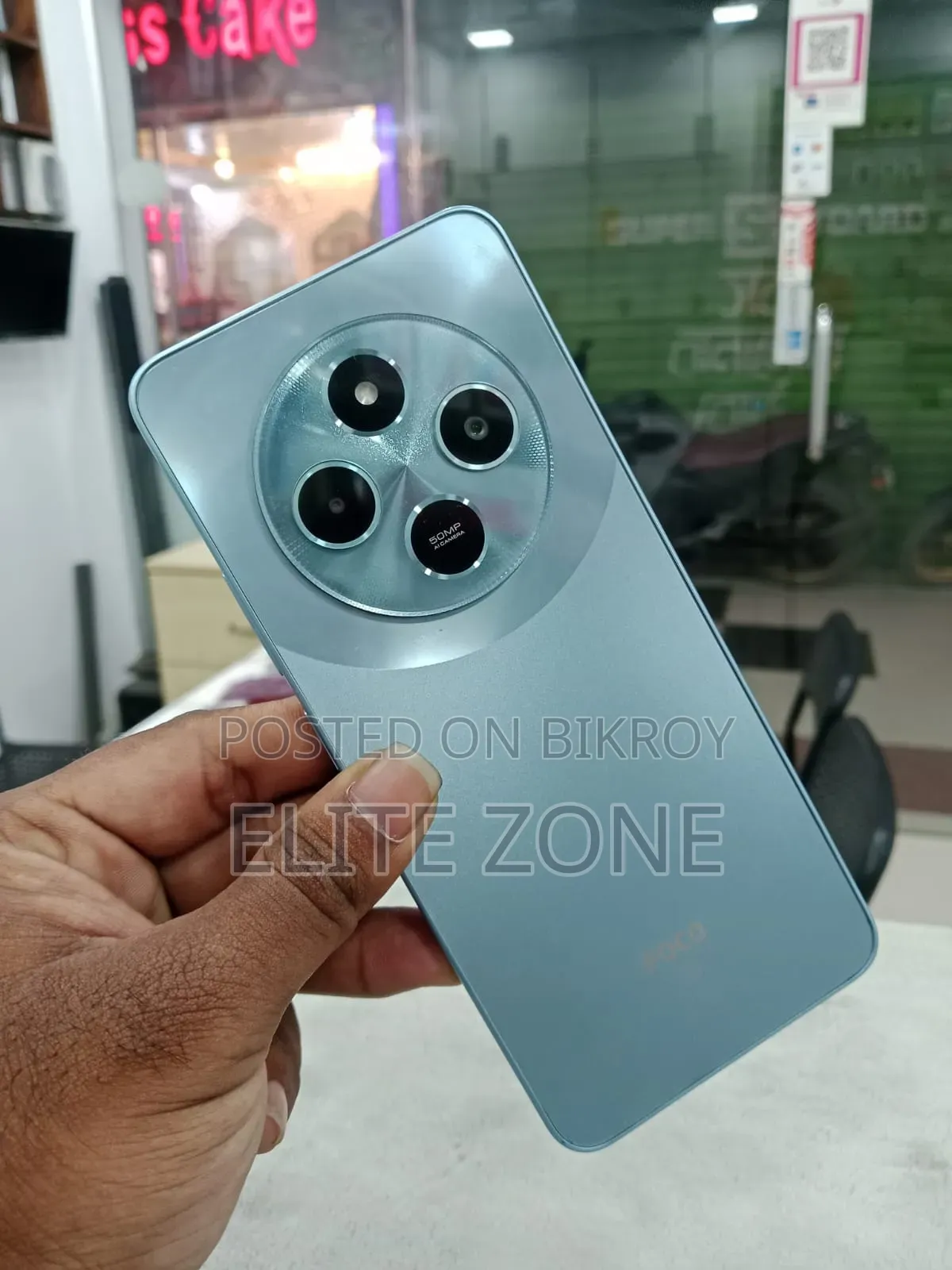 শাওমি পোকো এম৭ ১২৮ জিবি গ্রে