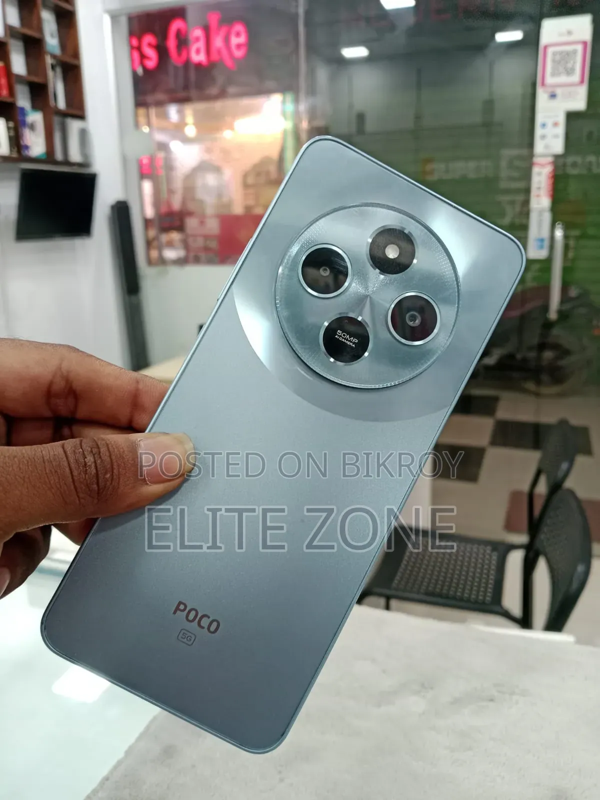 শাওমি পোকো এম৭ ১২৮ জিবি গ্রে