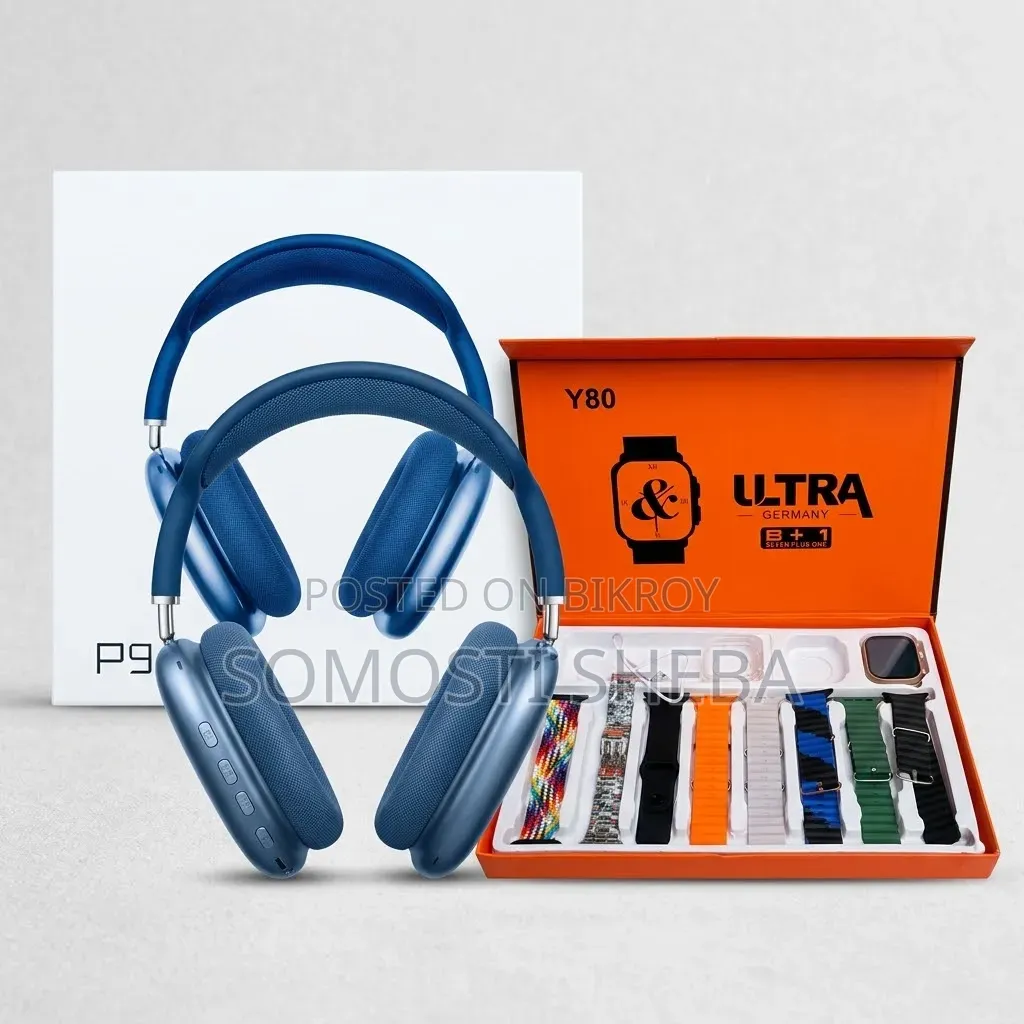 Combo Package