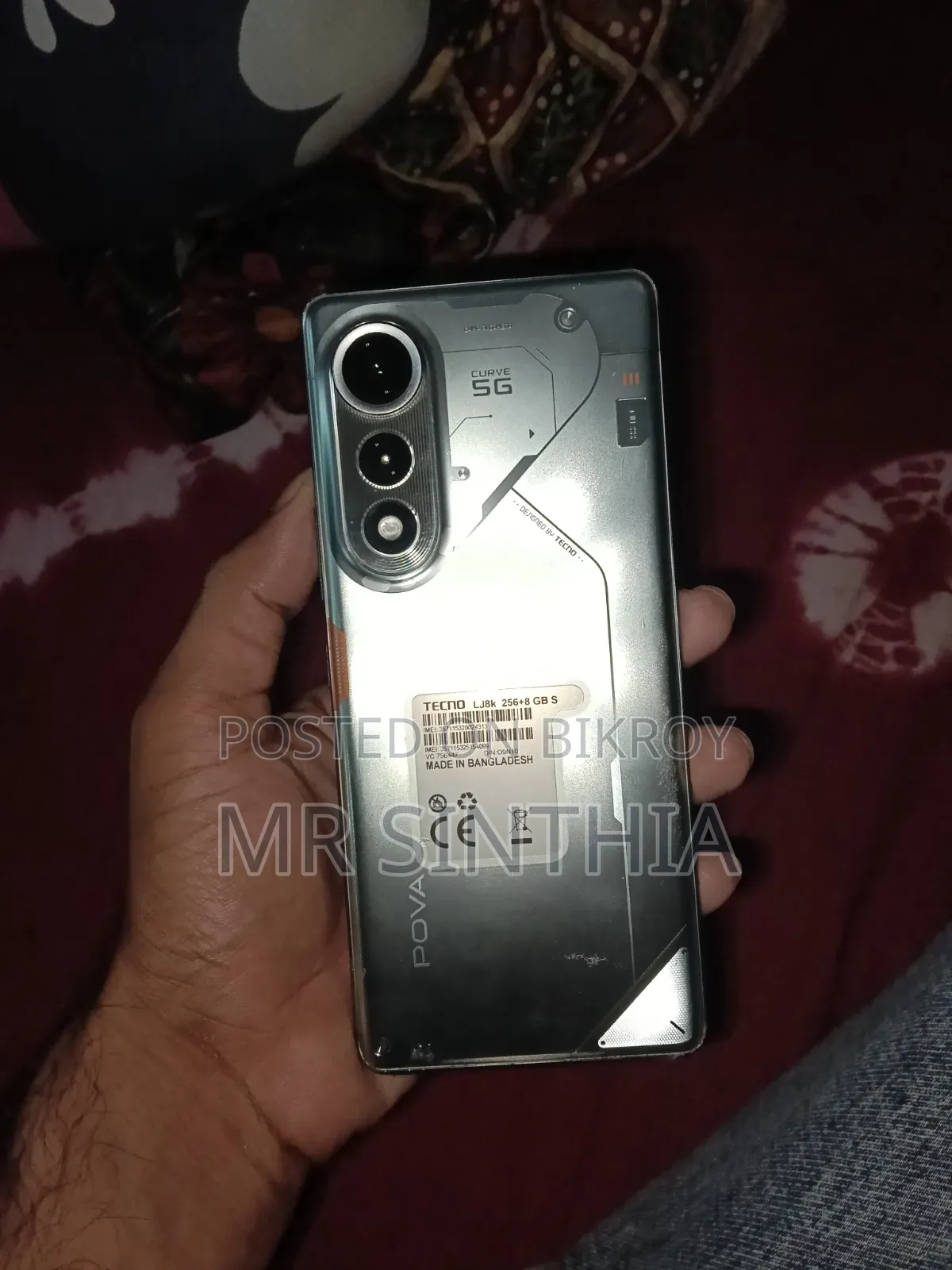 টেকনো পোভা কার্ভ ২৫৬ জিবি