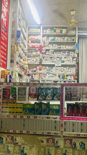 Pharmacy Shop