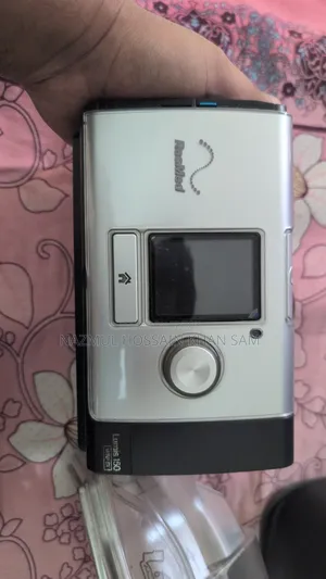 রেজমড লুমিস ১৫০ ভিপ্যাপ এসটি