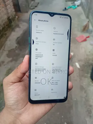 রিয়েলমি ৫আই ৬৪ জিবি গ্রিন