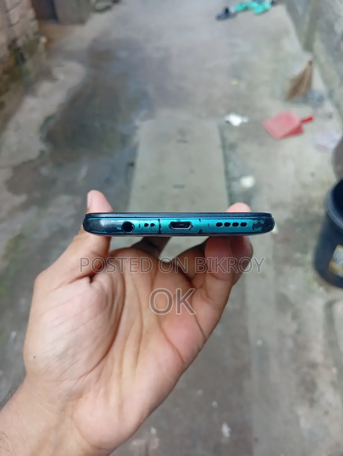 রিয়েলমি ৫আই ৬৪ জিবি গ্রিন