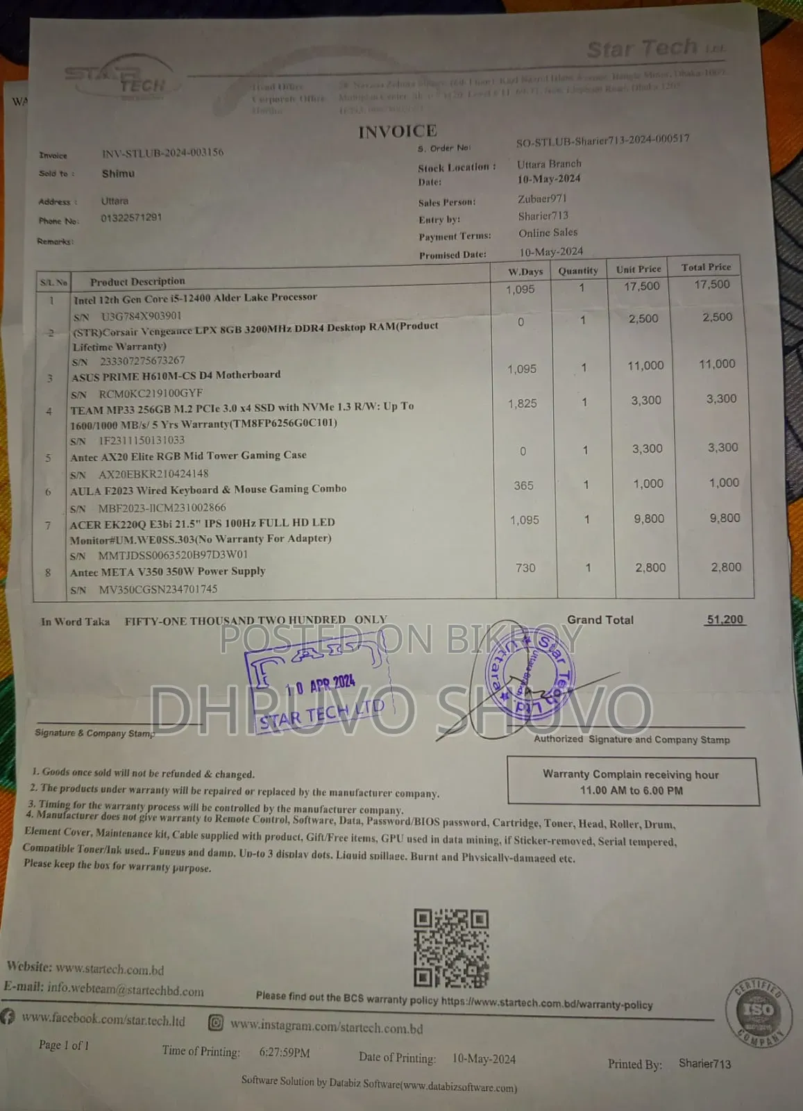 Desktop Computer 8GB RAM Intel Core i5 256GB SSD