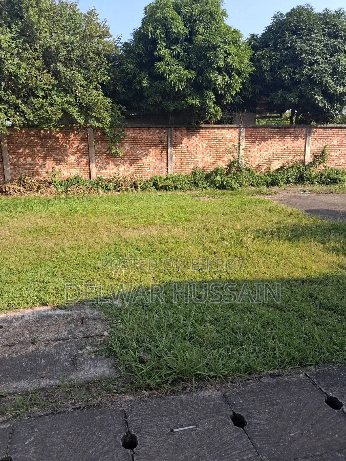 ৭কাঠা চালা জমি