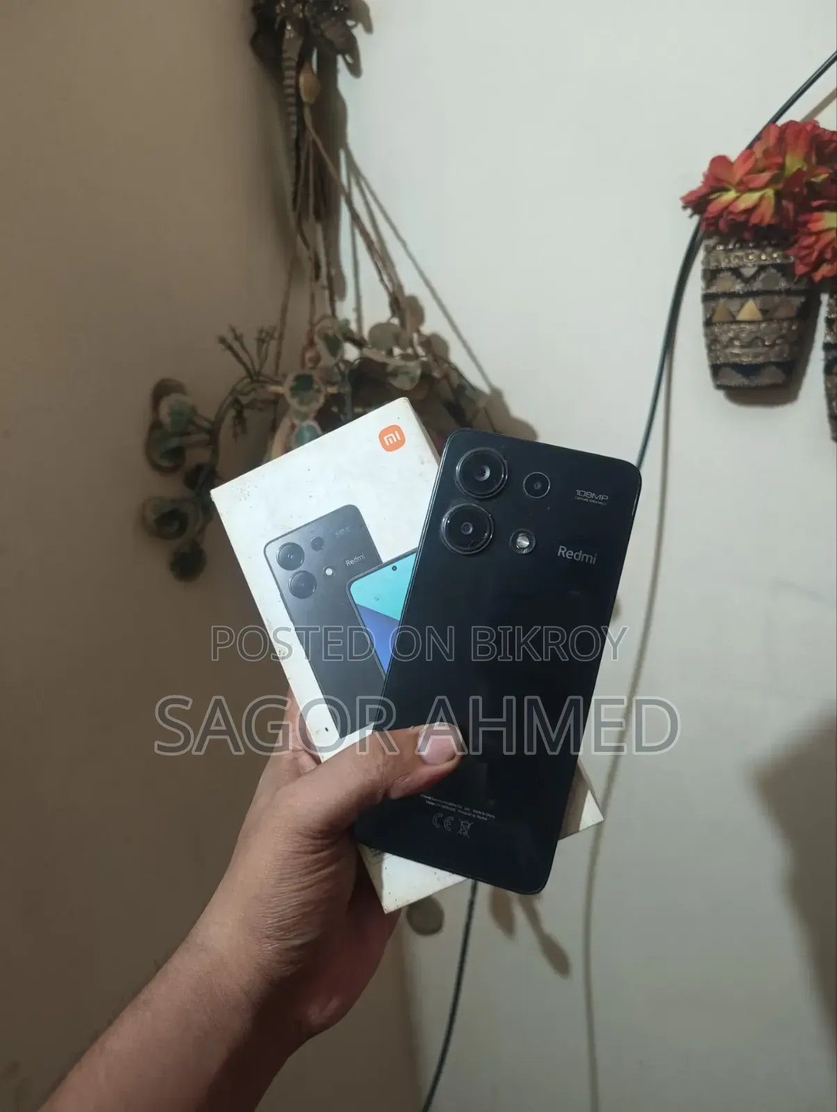 শাওমি রেডমি নোট ১৩ ২৫৬ জিবি ব্ল্যাক