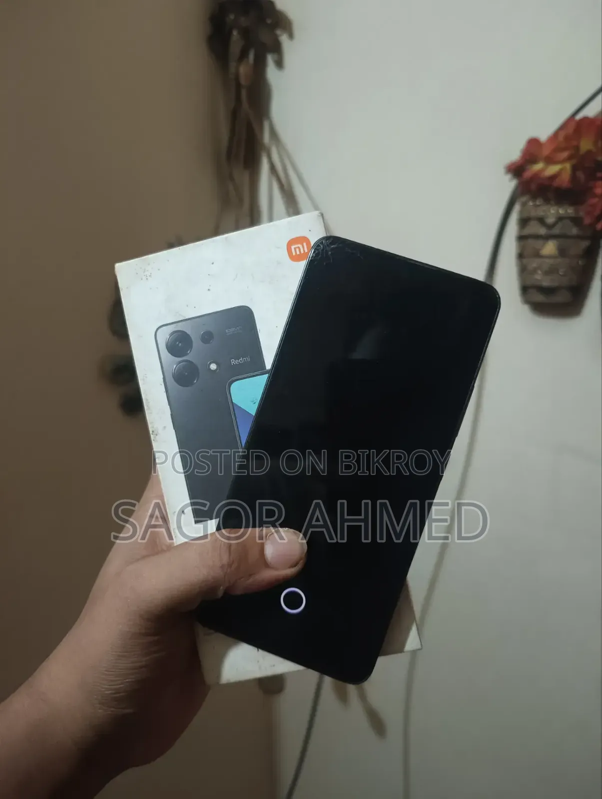 শাওমি রেডমি নোট ১৩ ২৫৬ জিবি ব্ল্যাক