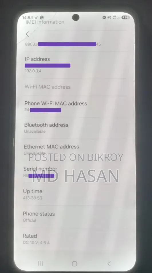 Samsung Galaxy A56 256 GB