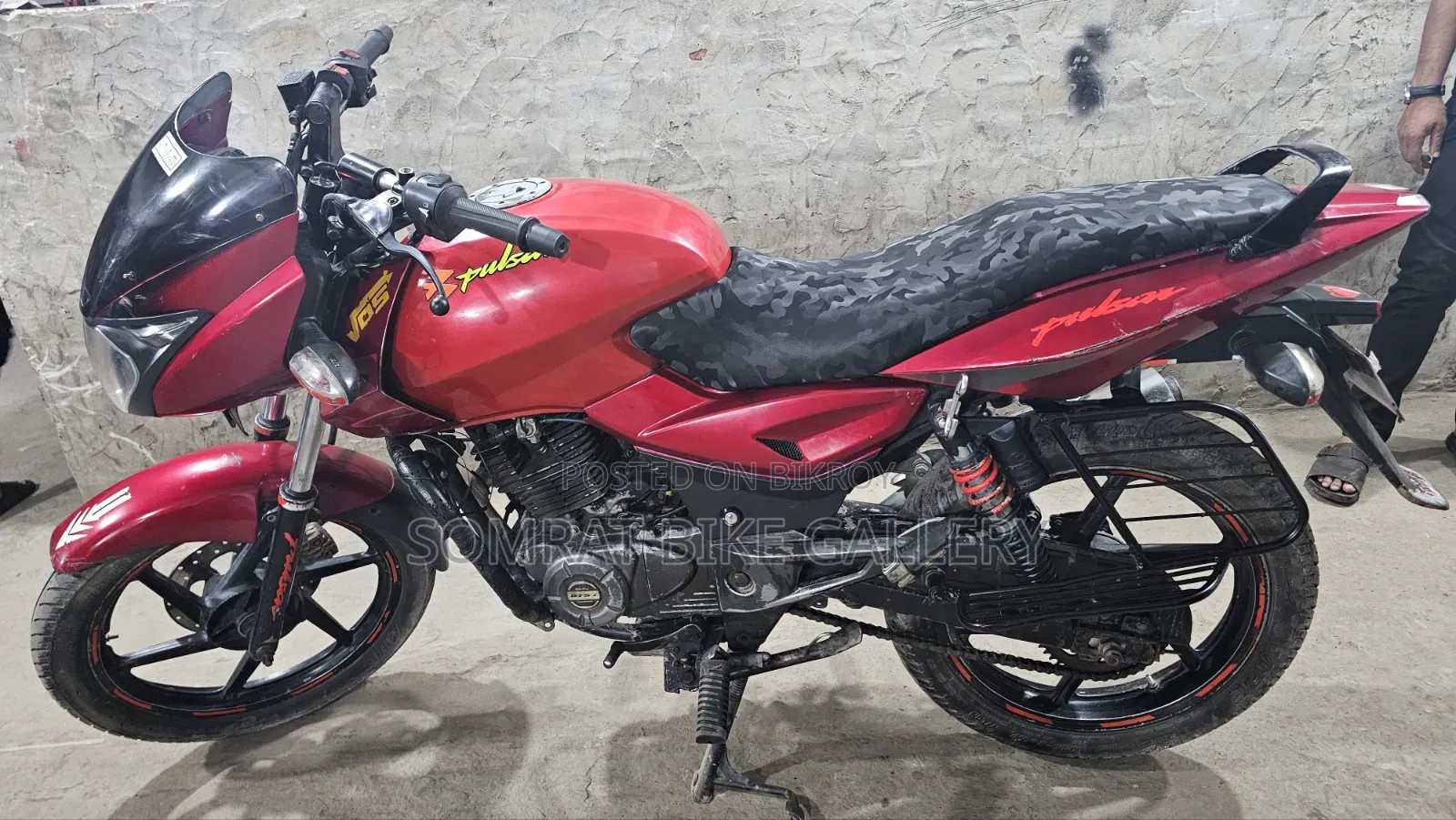 Bajaj Pulsar 150 2018 Red