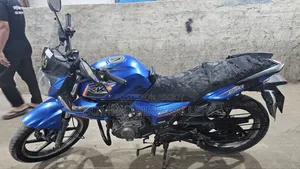 Keeway RKS 150 2021 Blue
