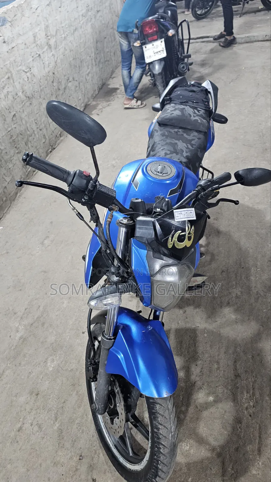 Keeway RKS 150 2021 Blue