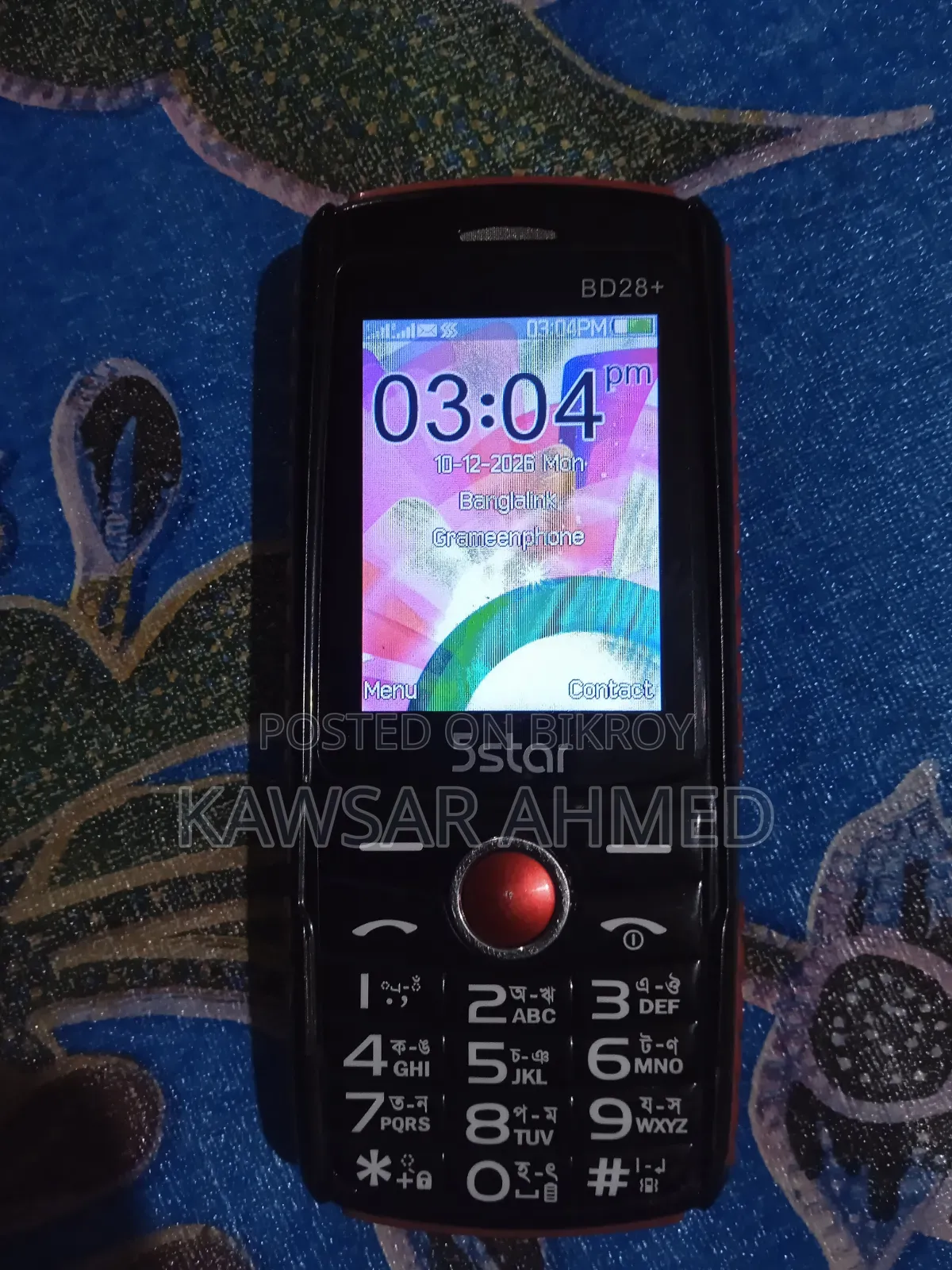 ৫স্টার ৪ জিবি ব্ল্যাক