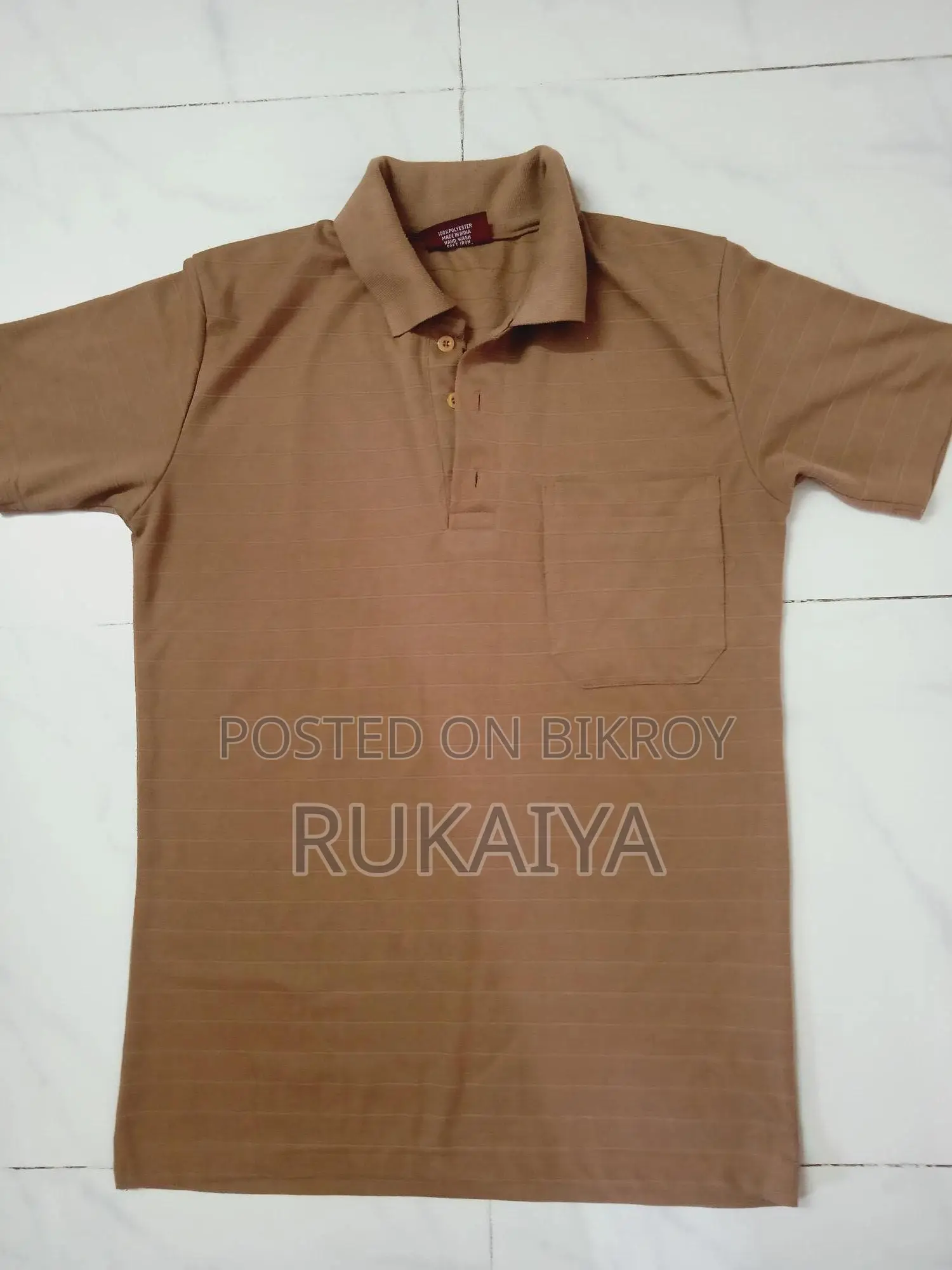 Once Used T-Shirt