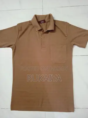 Once Used T-Shirt