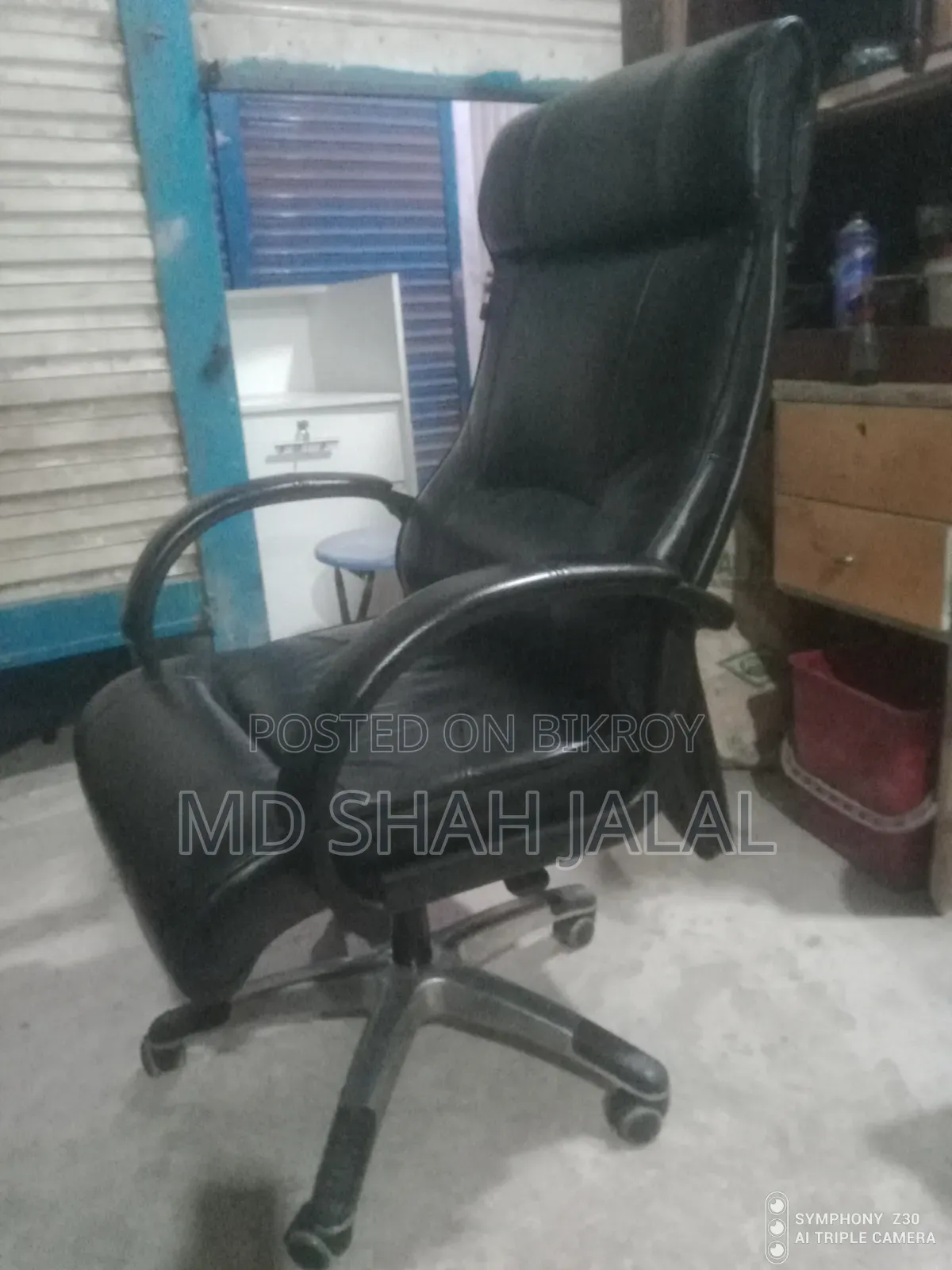 ব্যবহারিত অফিস চেয়ার বিক্রি