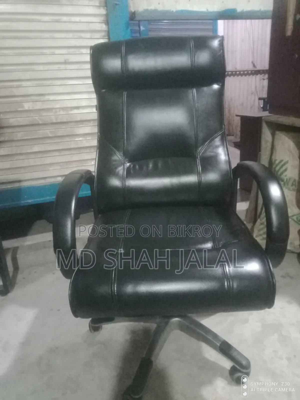 ব্যবহারিত অফিস চেয়ার বিক্রি