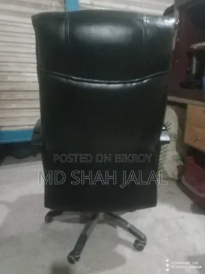 ব্যবহারিত অফিস চেয়ার বিক্রি
