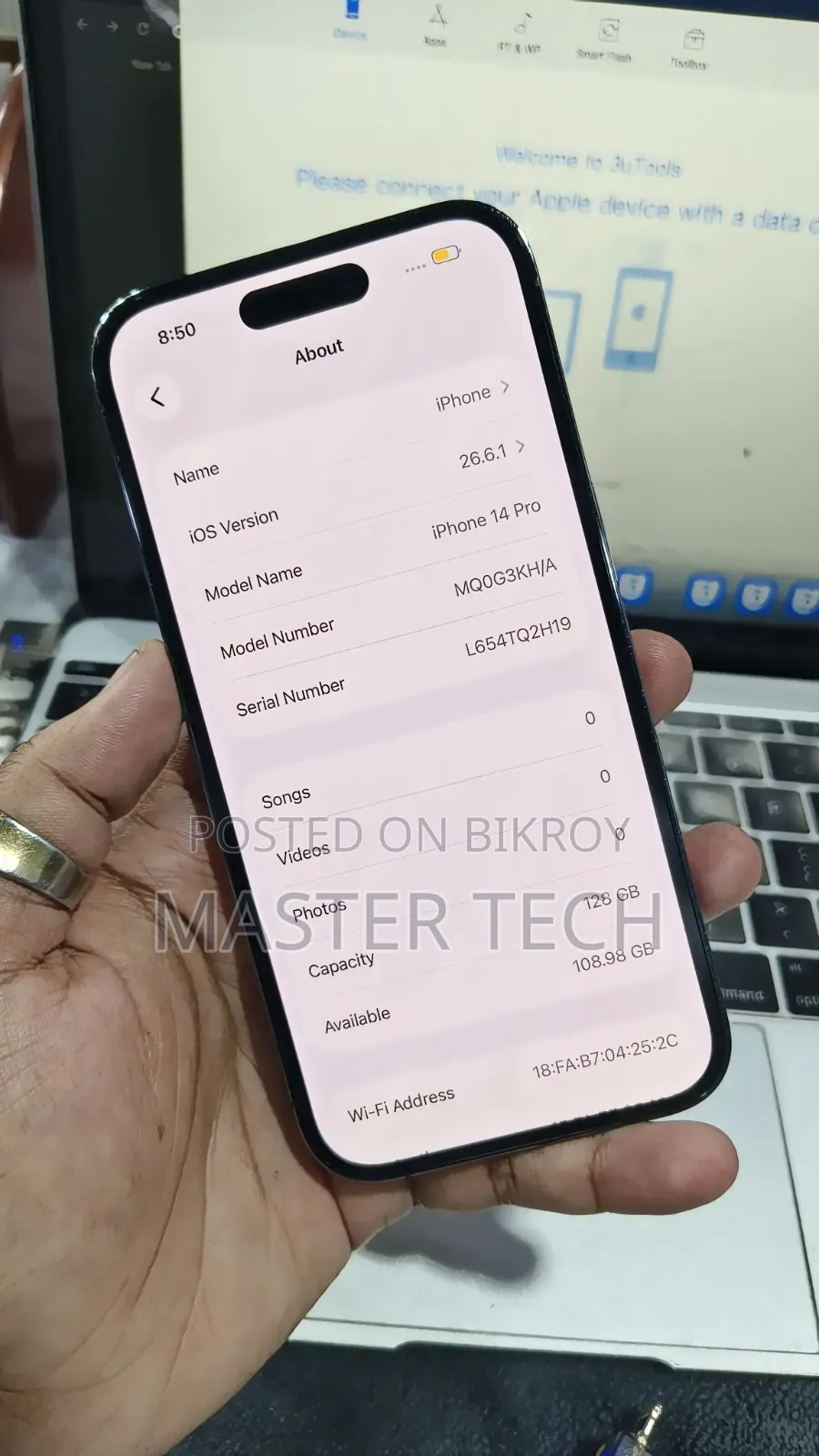 অ্যাপল আইফোন ১৪ প্রো ১২৮ জিবি ব্লু