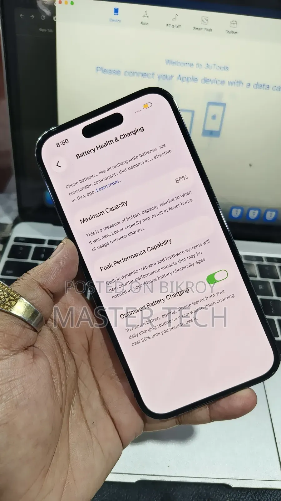 অ্যাপল আইফোন ১৪ প্রো ১২৮ জিবি ব্লু