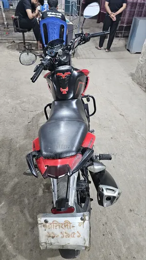H Power Max-Z 150 2022 Black