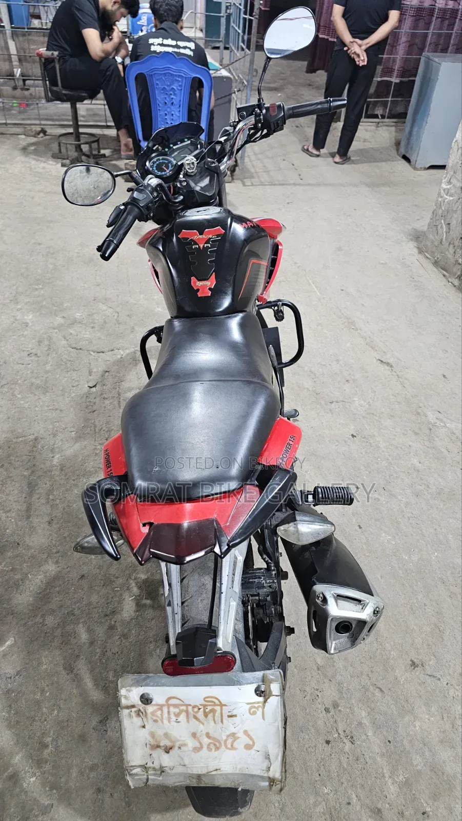 H Power Max-Z 150 2022 Black