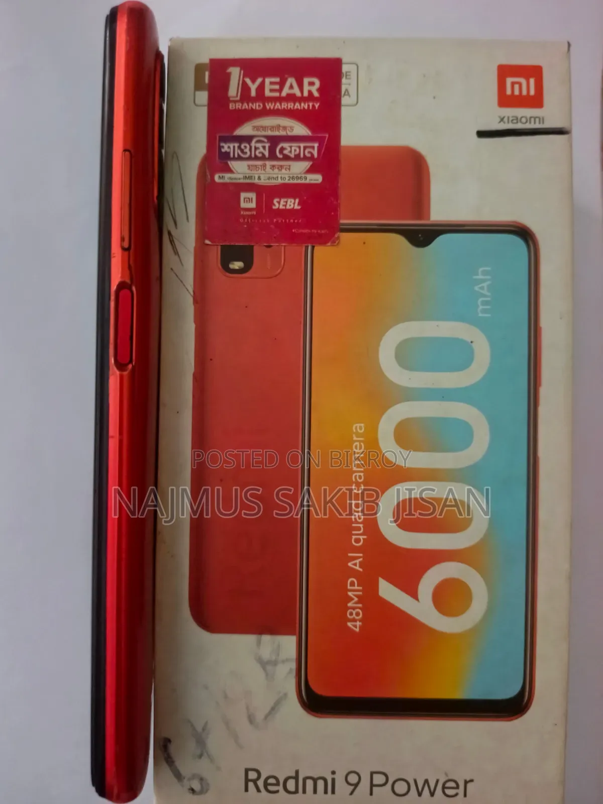 Xiaomi Redmi 9 Power 128 GB Red