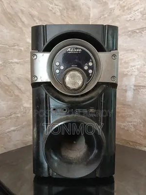Sound Box Sell