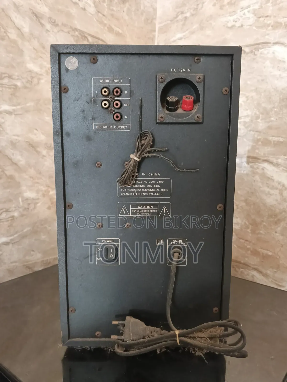 Sound Box Sell