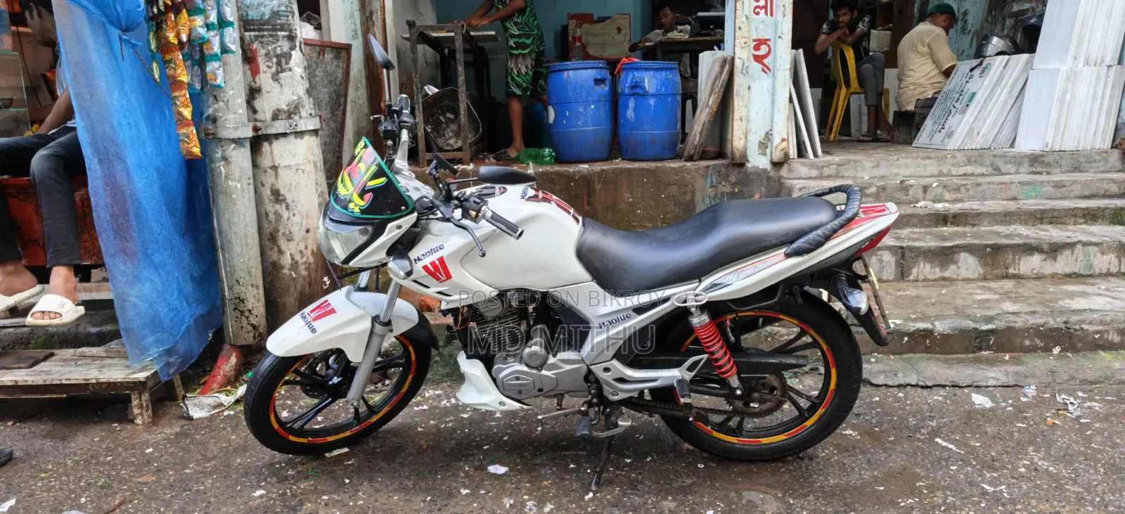 Haojue HJ150-9 2015 White