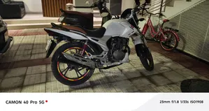 Haojue HJ150-9 2015 White