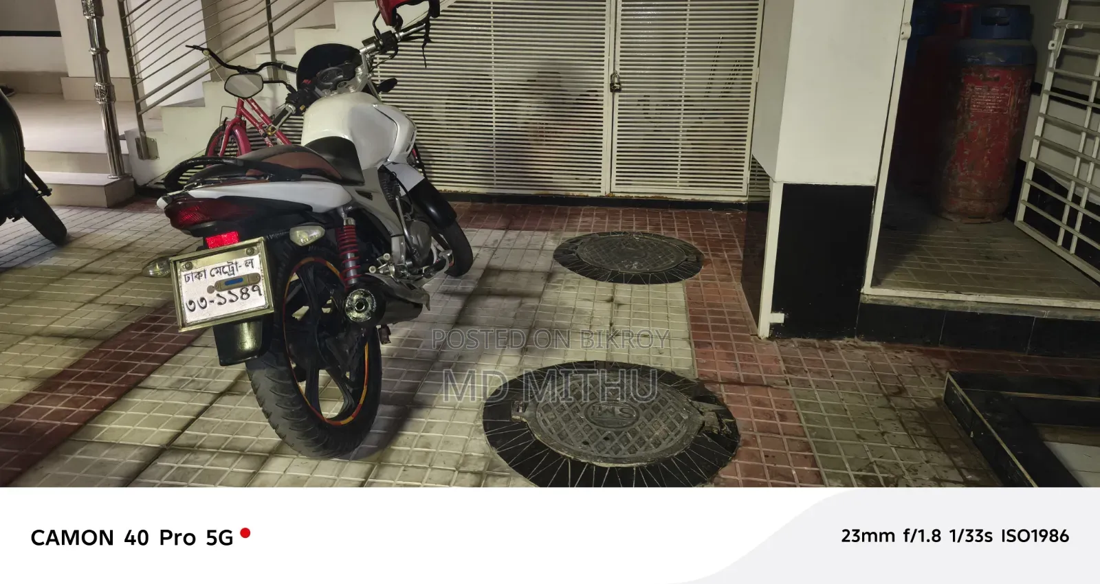 Haojue HJ150-9 2015 White