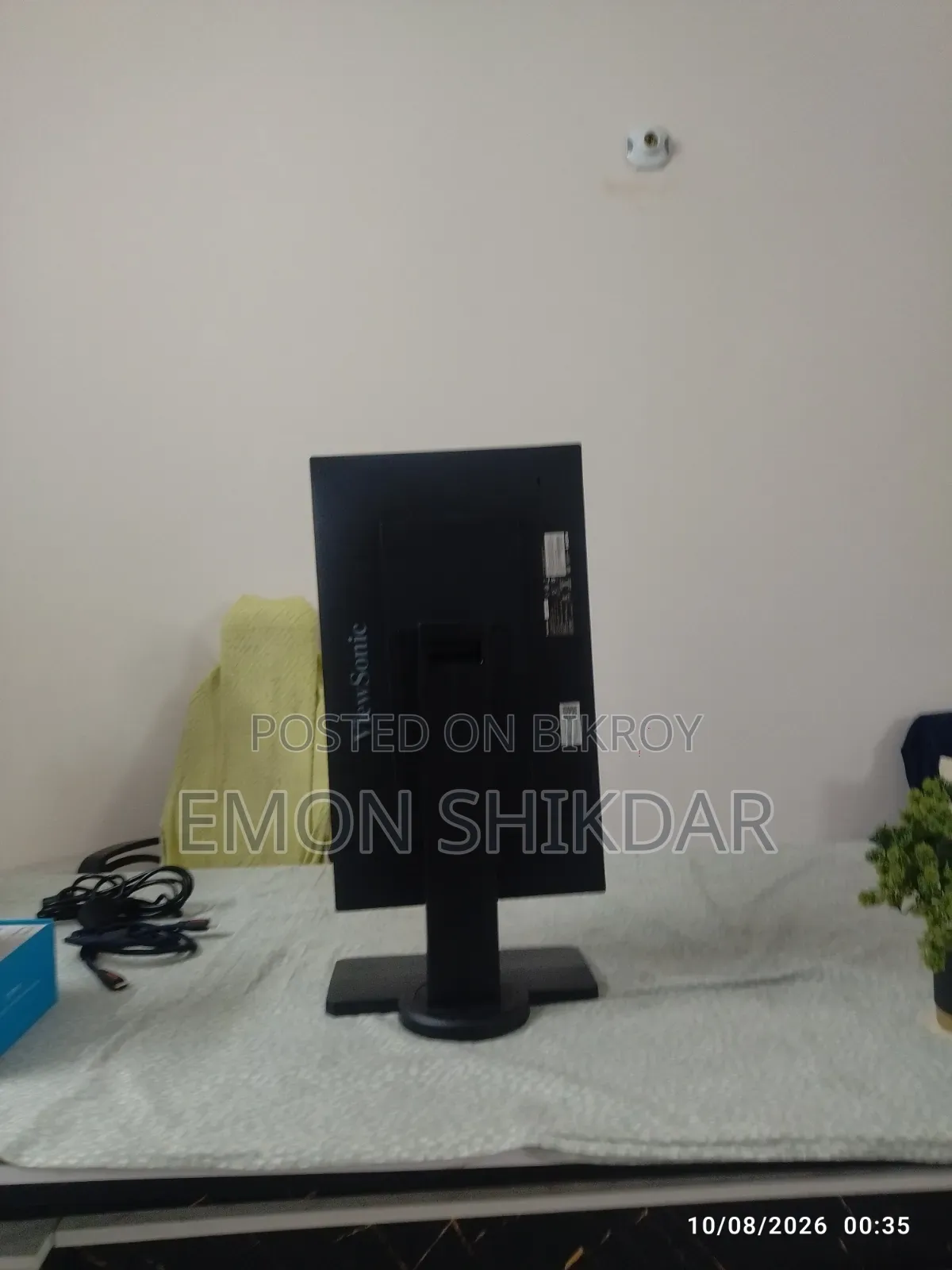 Viewsonic XG2405-2 24" 144Hz AMD FreeSync IPS Gaming Monitor